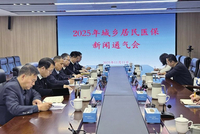 郑州基本医保参保人数超千万