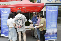 上海市电能表强制检定站开展"5·20世界计量日"宣传活动