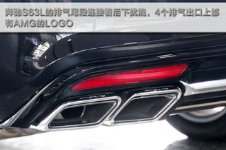 兼具豪华舒适性能的猛兽 实拍奔驰S63L AMG