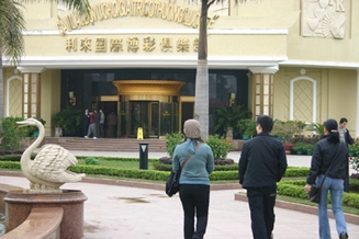 以赌养黑以黑护赌