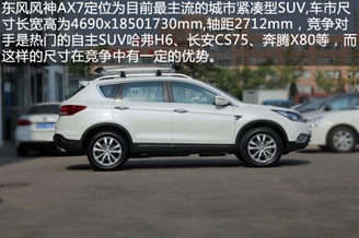 点击图片进入下一页