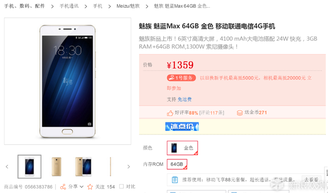 b700e195032cefdde951c88d5919281f.png